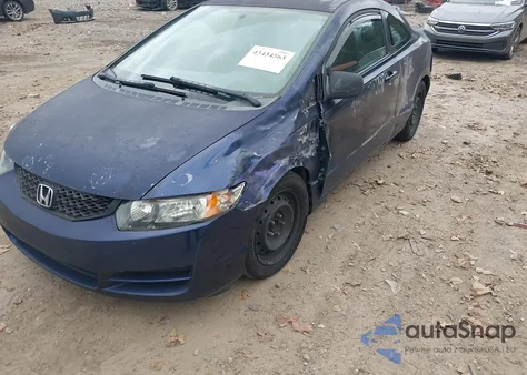 2009 Honda Civic Lx из США, поврежденный, VIN 2HGFG12659H542900